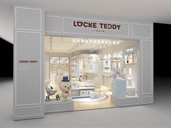 洛克泰迪青少年装店铺展示