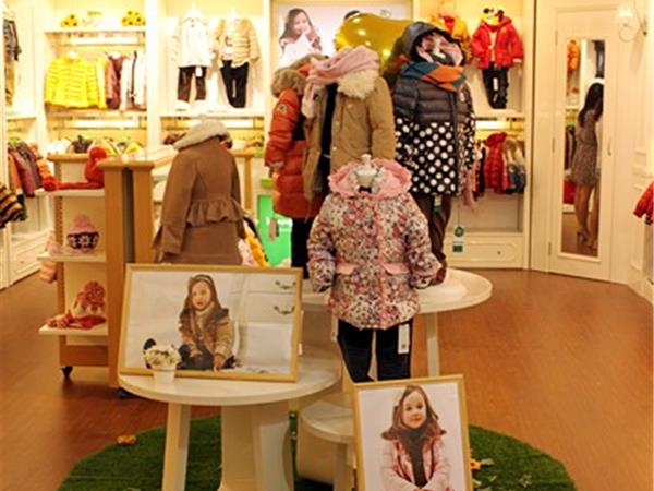 Homepage时尚童装店铺展示