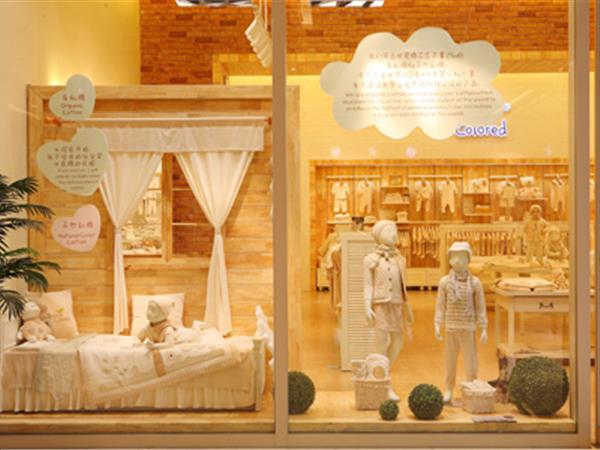 本色棉婴童装店铺展示
