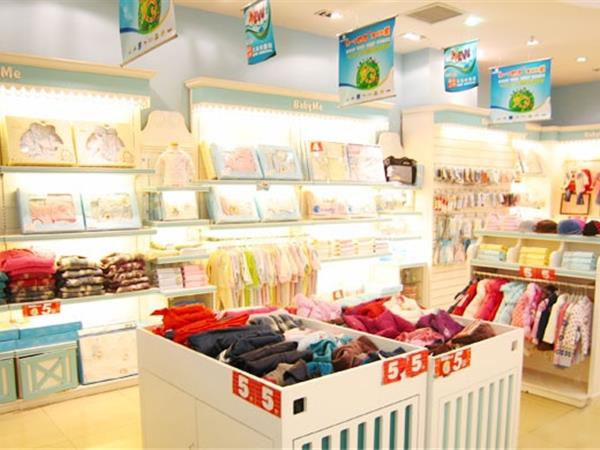 贝美依婴童装店铺展示