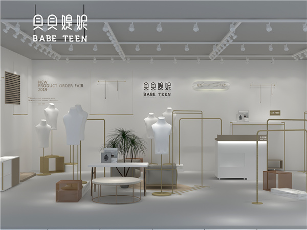 贝贝媞妮时尚童装店铺展示