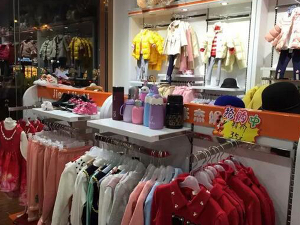 杰米杰妮婴童装店铺展示
