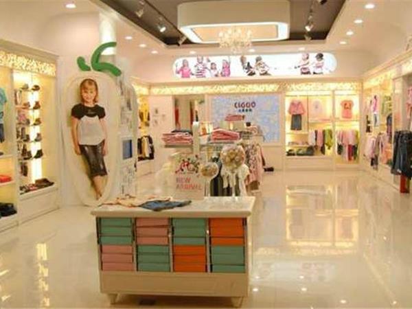 力果贝贝时尚童装店铺展示