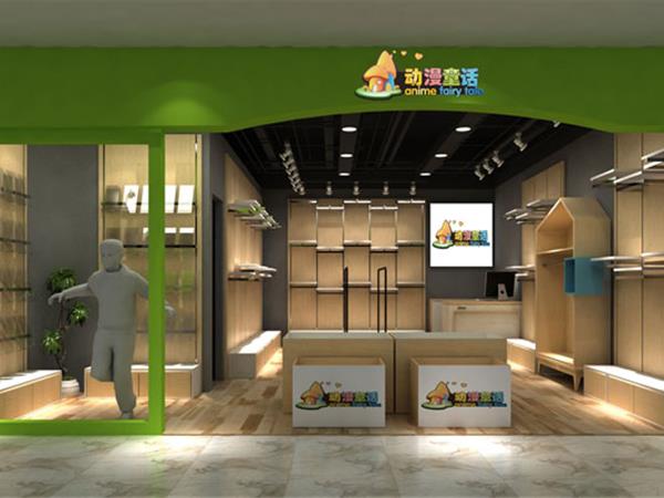 动漫童话时尚童装店铺展示