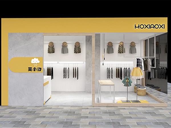 莫小汐时尚童装店铺展示