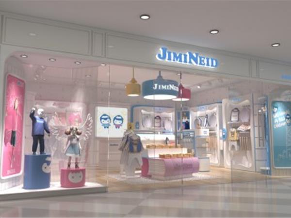 杰米兰帝青少年装店铺展示