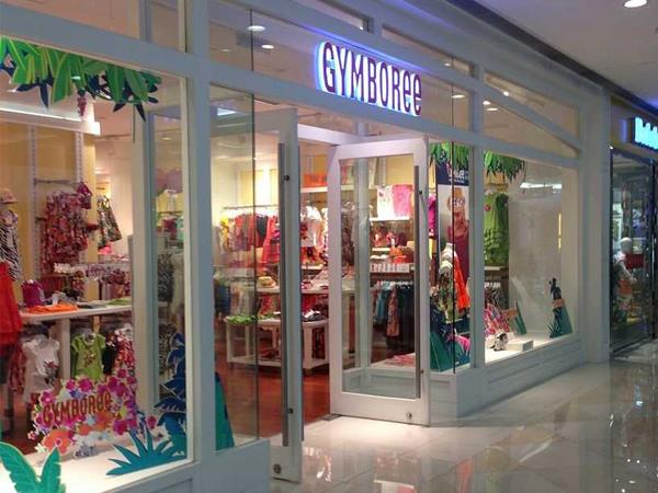 金宝贝婴童装店铺展示