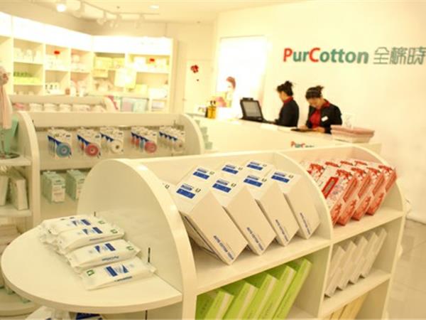 全棉时代婴童装店铺展示