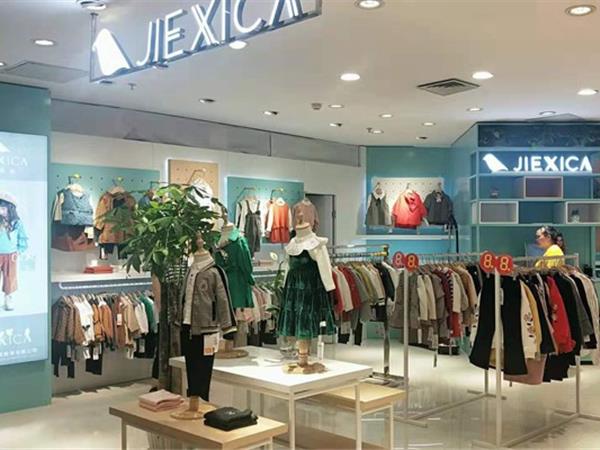 杰西凯潮牌店铺展示