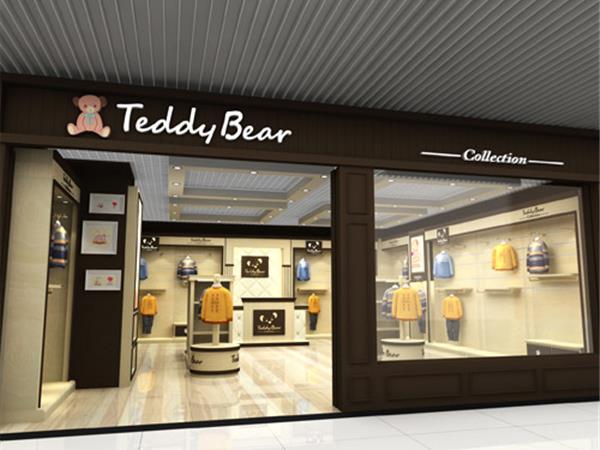 泰迪熊时尚童装店铺展示
