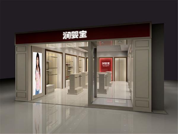 润婴宝婴童装店铺展示