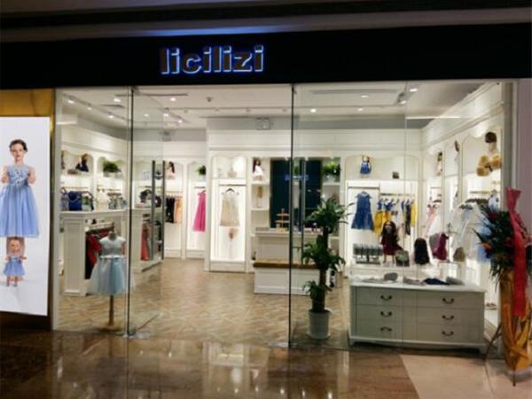 粒子粒姿时尚童装店铺展示