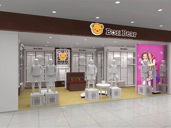 柏迪小熊时尚童装店铺展示