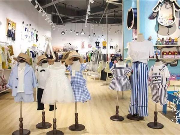 大茜小点青少年装店铺展示
