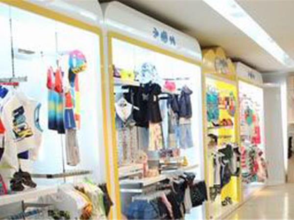小喇叭时尚童装店铺展示