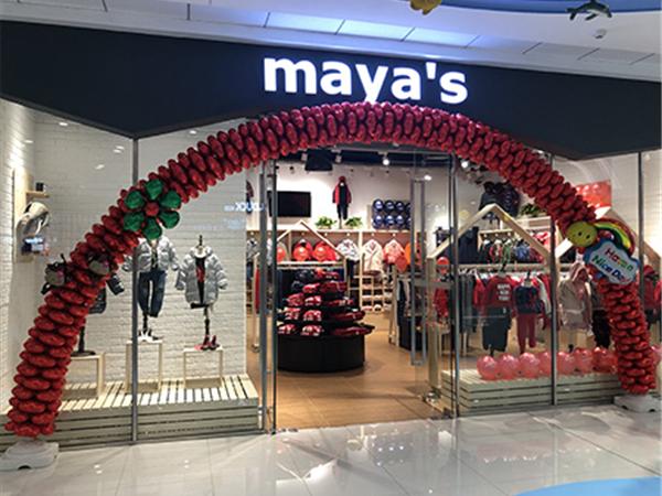 maya's时尚童装店铺展示