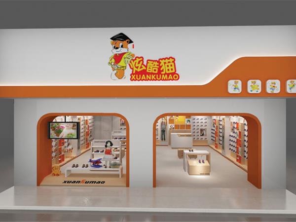 炫酷猫童鞋店铺展示