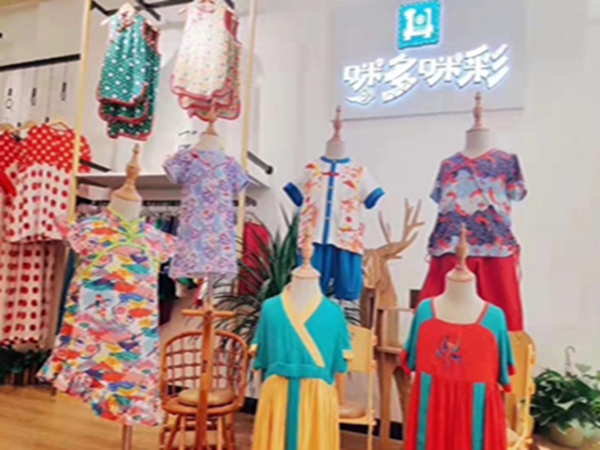 咪多咪彩青少年装店铺展示
