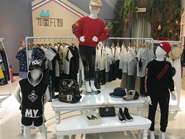 布童凡想时尚童装店铺展示