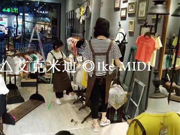 艾克米迪青少年装店铺展示