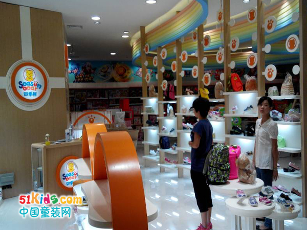 四季熊童鞋店铺展示