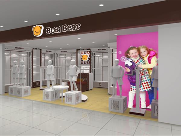 柏迪小熊时尚童装店铺展示