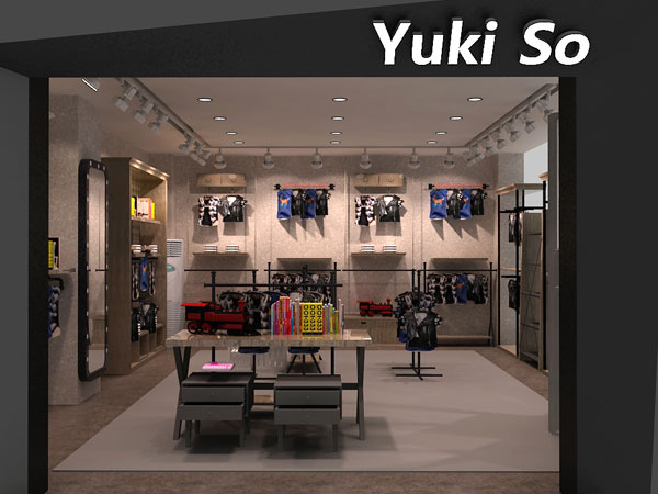 YukiSo时尚童装店铺展示