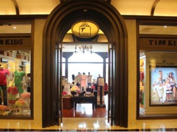T100时尚童装店铺展示