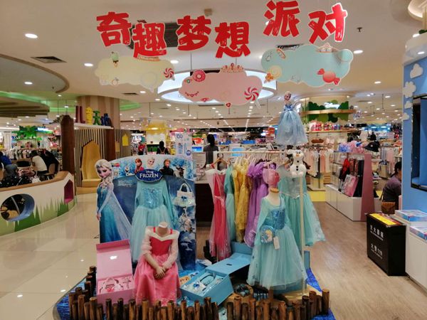 梦幻派对时尚童装店铺展示