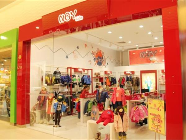 NGY时尚童装店铺展示