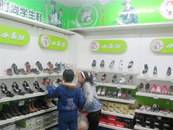 小兔哥婴童装店铺展示