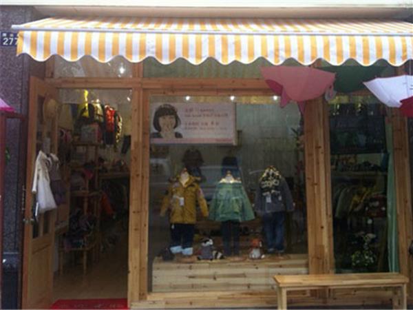 比奇童话时尚童装店铺展示