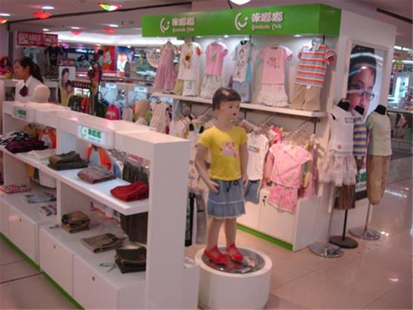 咔嘟嘟时尚童装店铺展示