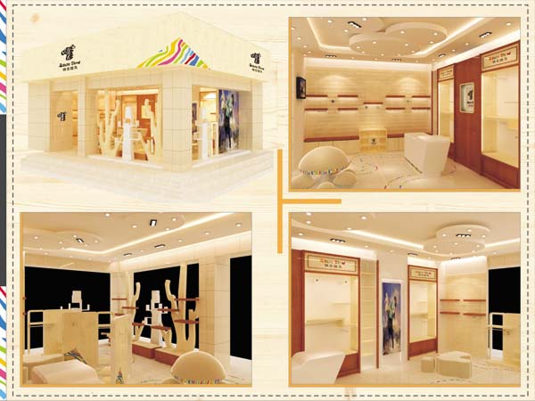 快乐斑马时尚童装店铺展示
