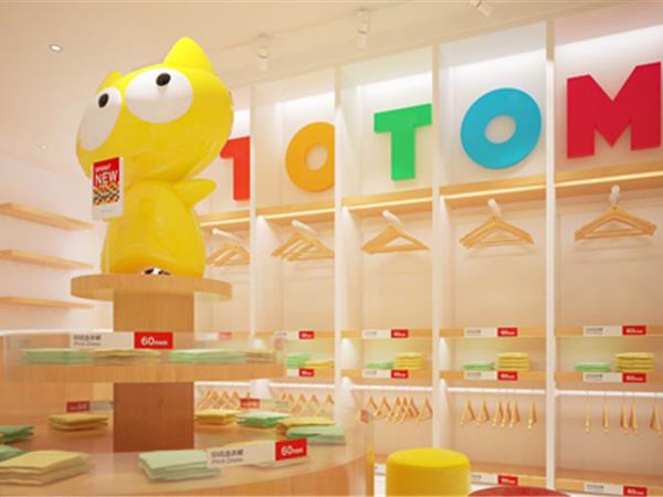 淘淘猫韩版童装店铺展示