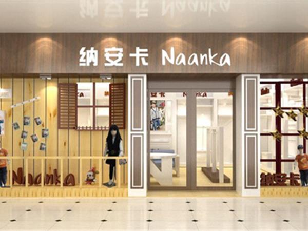 纳安卡韩版童装店铺展示