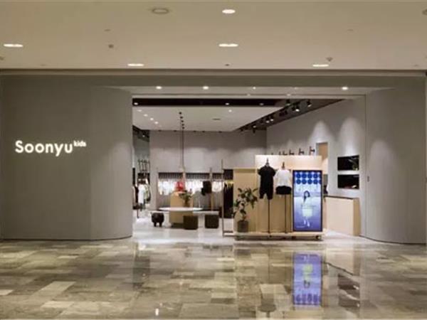 桑语青少年装店铺展示