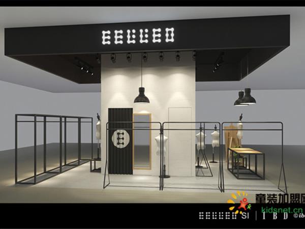 壹磊青少年装店铺展示