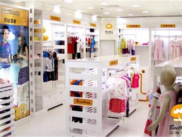 贝丝堡迪时尚童装店铺展示