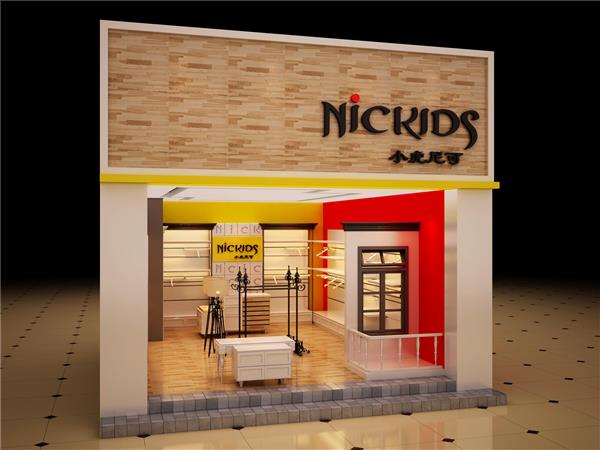 小虎尼可时尚童装店铺展示