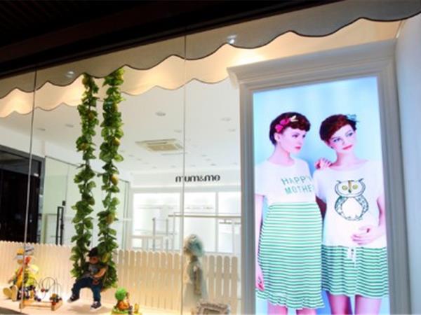 妈妈和我青少年装店铺展示