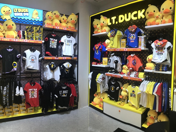 LT DUCK时尚童装店铺展示