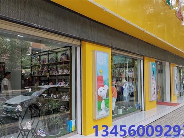 淘衣城堡时尚童装店铺展示