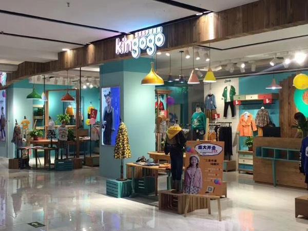 金果果韩版童装店铺展示