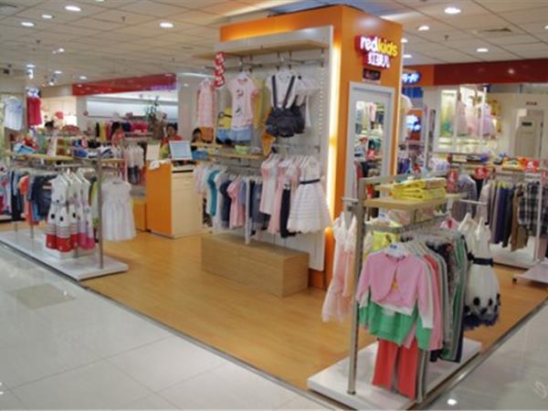 redkids时尚童装店铺展示