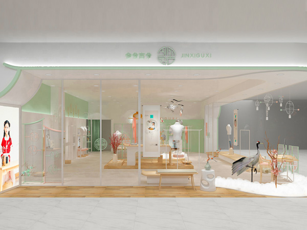 今兮古兮时尚童装店铺展示