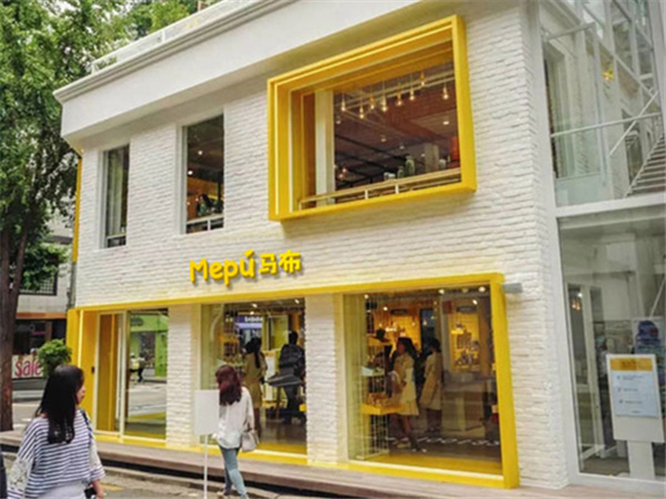 马布时尚童装店铺展示