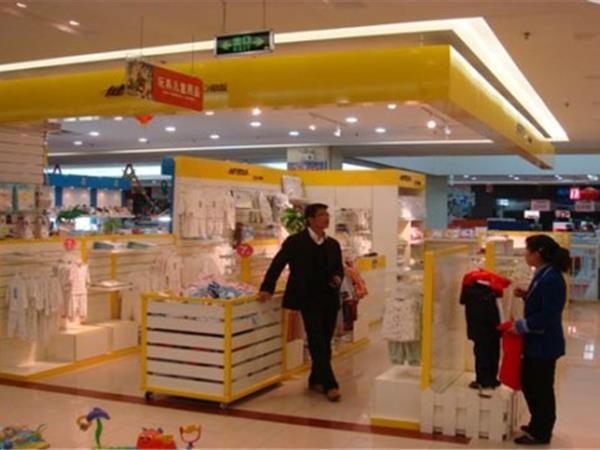 健婴坊婴童装店铺展示