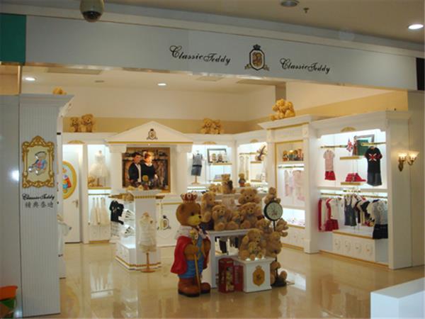 精典泰迪时尚童装店铺展示