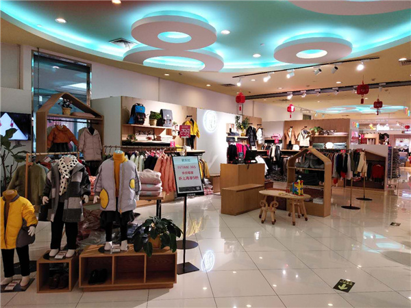 史丘比时尚童装店铺展示